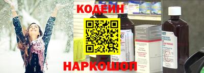 альфа пвп VHQ Тара