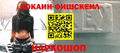 меф VHQ Тверь