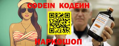 альфа пвп VHQ Тара
