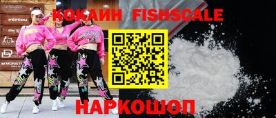 меф VHQ Тверь