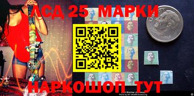 меф VHQ Тверь