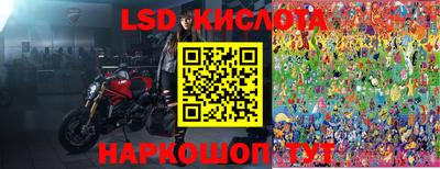 альфа пвп VHQ Тара