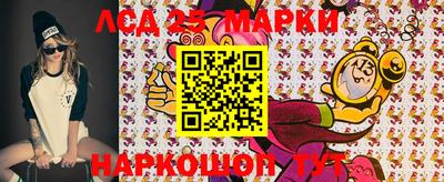 амфетамин Татарск