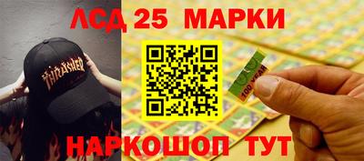 альфа пвп VHQ Тара