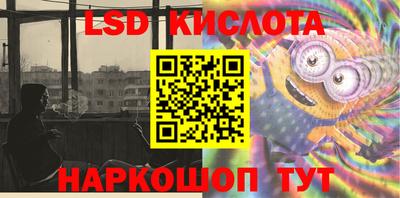 меф VHQ Тверь