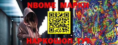 альфа пвп VHQ Тара