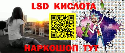 альфа пвп VHQ Тара