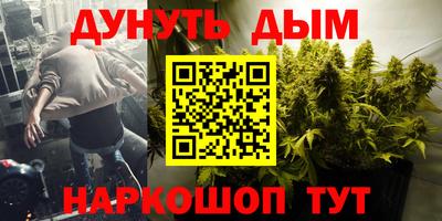 амфетамин Татарск