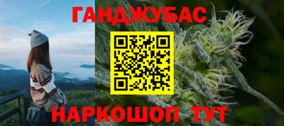 меф VHQ Тверь