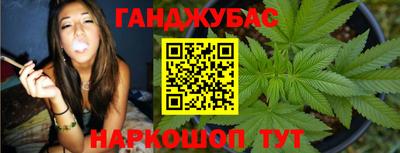 амфетамин Татарск