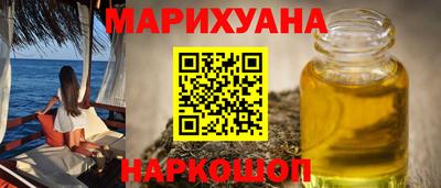 амфетамин Татарск