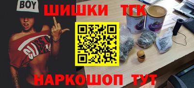 амфетамин Татарск