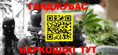 меф VHQ Тверь