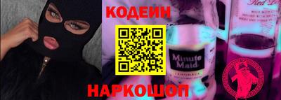 меф VHQ Тверь