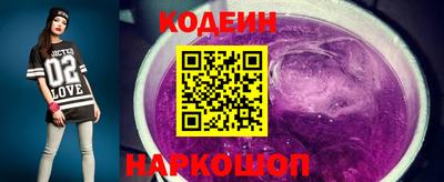 амфетамин Татарск