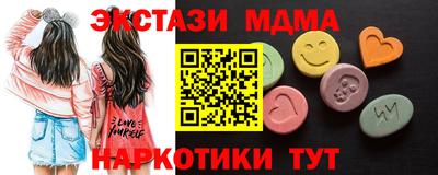 СК Туймазы