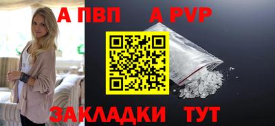 меф VHQ Тверь