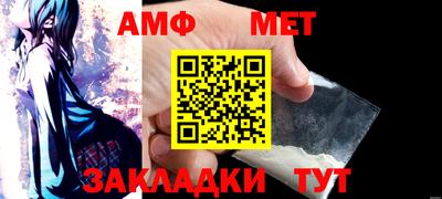 альфа пвп VHQ Тара