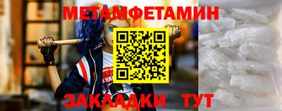 альфа пвп VHQ Тара