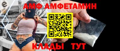 альфа пвп VHQ Тара