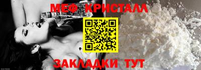 альфа пвп VHQ Тара